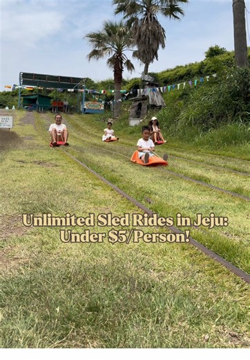 Sled Rides at Sanbangsan Land: A Jeju Family Adventure