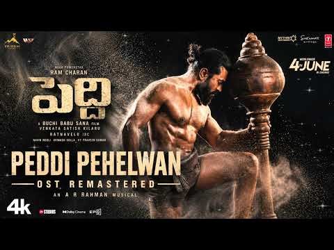 Peddi Pehelwan Re-Master OST Instrumental | Ram Charan | Janhvi Kapoor | A R Rahman | Instro Music