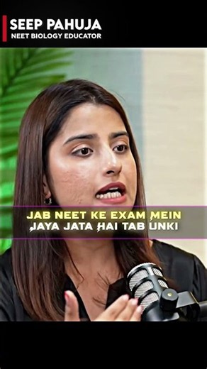 Girls Listen This #shorts #seeppahuja #seepmam #neet #biology