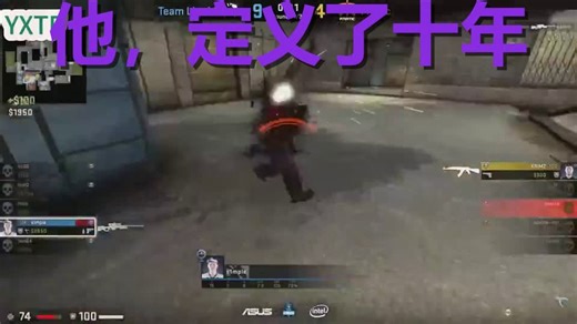 “十年CSGO，只有一个GOAT！” 这10分钟，是他写给一个时代的答案。