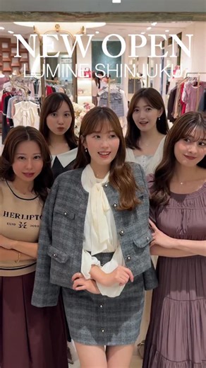 Her lip to / ハーリップトゥ on Instagram: "Her lip toがルミネ新宿 ルミネ2にOPEN✨ 先行発売アイテムやノベルティもご用意しております🤍 皆様のご来店を心よりおまちしております💐 【PRESS coordinate】 Charlotte Tweed Jacket-fancy gray- Charlotte Tweed Mini Skirt-fancy gray- Two-Way Gathered Flare Dress-rose- Logo Jacquard Knit Top-latte- Isadora Tulle Cami Dress-beige- Coralie Belted Dress-gray check- MAYO 167cm / Msize MARINA 164cm / Msize AYUMI 158cm / Ssize YUKA 157cm / Ssize MARIN 159cm / Ssize #Herlipto #ハーリップトゥ"