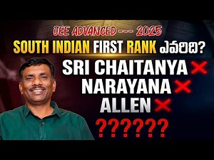 5 years క్రితం...12 మందితో ప్రారంభమై.. AIR 9 RANK సాధించిన COLLEGE? | FIITJEE | MODULUS | SBR TALKS