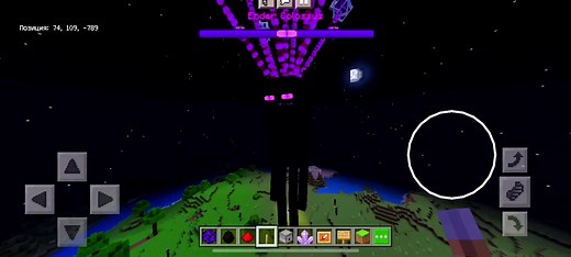 Enderman Titan in Minecraft: Unveiling the Powerful Ender Colossus
