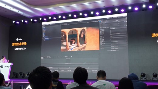 unity-解谜类游戏的框架设计