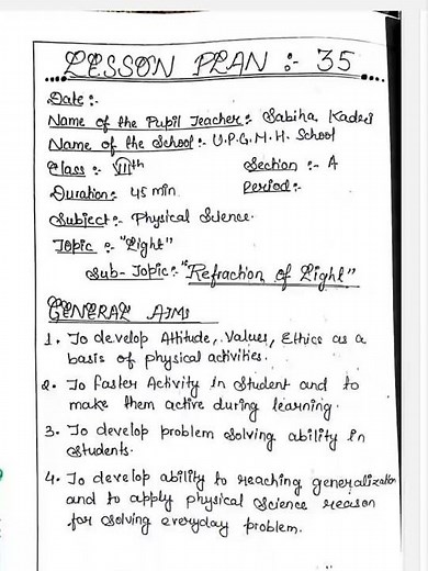 B.Ed Physical Science Lesson Plan 35 | lesson plan topic Light 🕯️ class 7 #lessonplanforbed #B.Ed