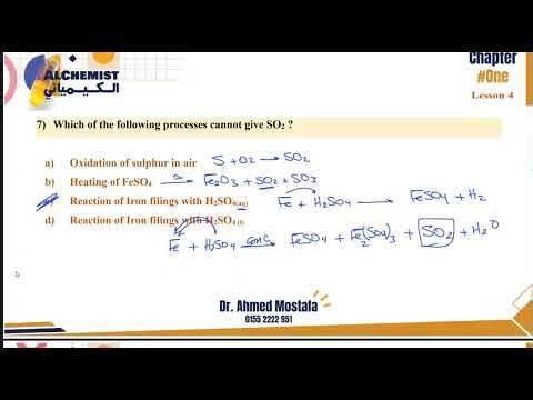 chapter 1 lesson 4 homework from 1 to 70