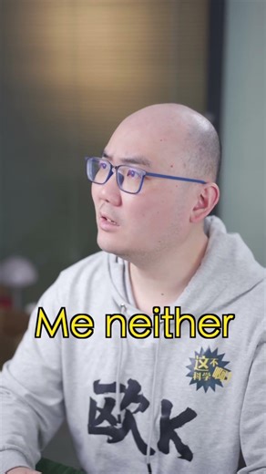 Water Freezes Instantly… Is This Magic? ❄️ Do You Know This Cool Science Trick? ❄️ [REPO]