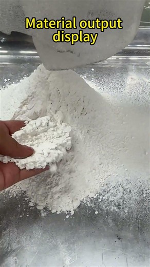 Pulse Dust Removal Pulverizer for Damp Foods & Laboratory sieve#powder#machine#crusher#dustremoval