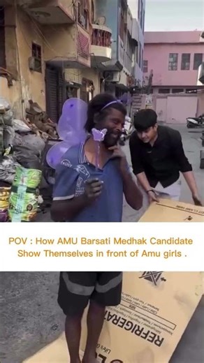 The AMU Election Memes Are Out of Control