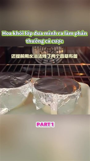 #foryou #fyp #storytime #drama #audio