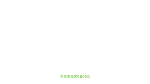 盛宇发布新歌《B DROP》这solo怎么样？？