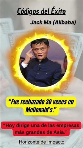 El fracaso que construyó Alibaba
