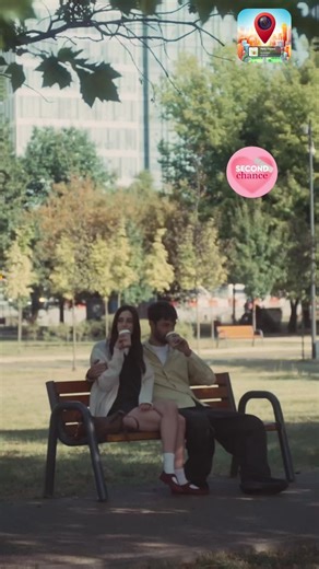 A quick location check can calm your mind.