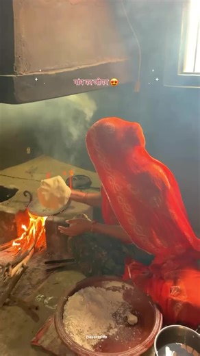 Rajasthanilifestyle on TikTok
