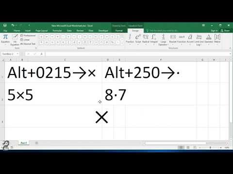 How to type multiplication symbols (signs) in Excel