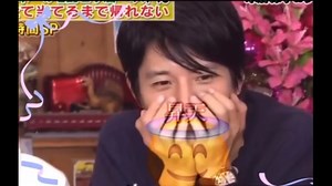 向井理　かっこいい