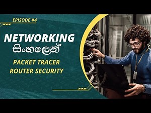 Basic Router Commands in Sinhala | Full Course with Packet Tracer Practice #04