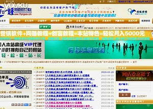 阿尔法软件阿尔法软件下载阿尔法网站阿尔法软件破解版