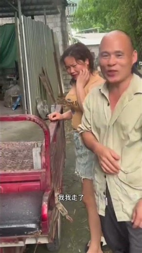 Non-professional people do not imitate funny videos of couples #106