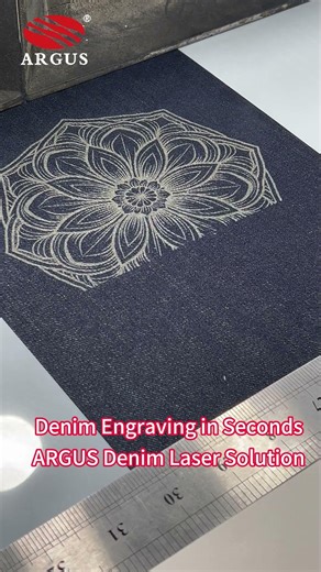 Denim Engraving in Seconds | ARGUS Denim Laser Solution #denim #laserengravingmachine #arguslaser