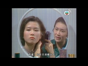 狂潮｜為咗拍拖，連命都唔顧？！｜周潤發｜繆騫人｜石堅｜狄波拉｜李香琴