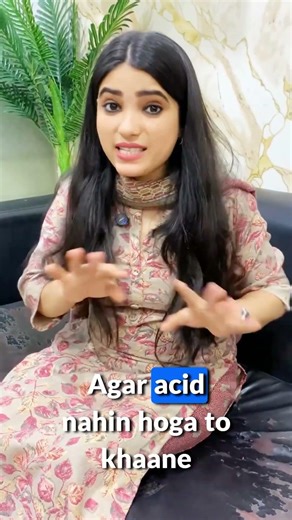 Roz Roz Acidity Ki Goli😳?