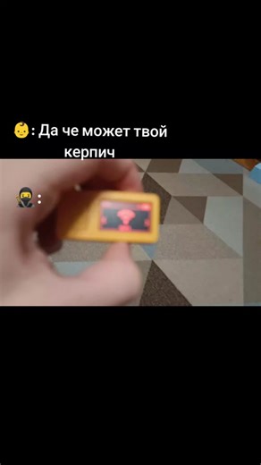 M5 Stick C Plus 2: Обзор и возможности