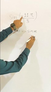 Find value of sin -pi11| 11th trigonometry||