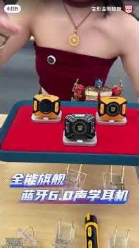 🚀 Dive into the cutting-edge world of technology with our latest video #gadgetsmagazine