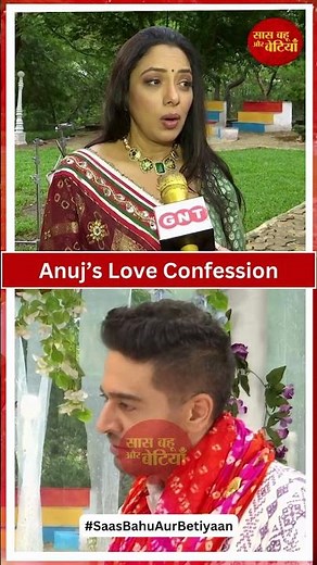 Anupamaa: Anuj Finally Confesses Her Feelings To Anupamaa | SBB