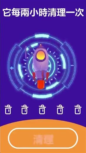 20250703-CN-OptiClean Pro-VID-CSY-6.mp4