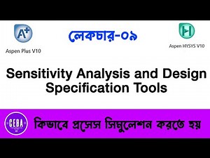 Aspen Plus: Sensitivity Analysis & Design Specification | Full Guide
