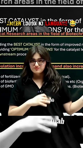 Amiron ki language 😂 #physicswallah #alakhsir #trending #foundation #motivation 1million