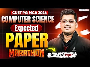 CUET PG MCA 2026 🔥 Computer Science Expected Paper | Paper Se Pehle Paper