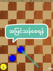 (ကျားအဲယား)Air Checker Man သည် TikTok ပေါ်တွင် ရှိသည်