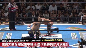 165K views · 1.5K reactions | NJPW Free Match of the Week:Ricochet vs Will Osprey BEST OF THE SUPER Jr.(2016) More amazing matches from the NJPW archives coming soon FREE on njpwworld.com every week! FREE▷goo.gl/f8qeZ1 NJPW Free Match：リコシェ vs オスプレイ 昨年の BEST OF THE SUPER Jr. で世界に衝撃を与えた天才ハイフライヤー対決！5.18後楽園再び激突！ 視聴無料▷goo.gl/f8qeZ1 | NJPW WORLD【New Japan Pro-Wrestling LIVE & On-Demand】 | Facebook