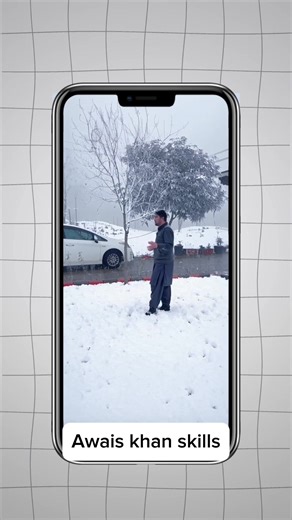 Creating a Stunning Snowfall Effect on Mobile