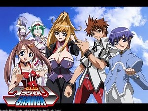 Gravion Eng Dub Ep 1-13