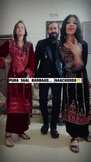 PURA SAAL BARBAAD… (NAACHOOOO 😁💃) | Mood On, Stress Gone