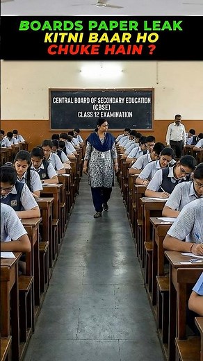 CBSE Boards Paper Leak History 😬 Students Must Watch!🔥#cbse #class10 #exam