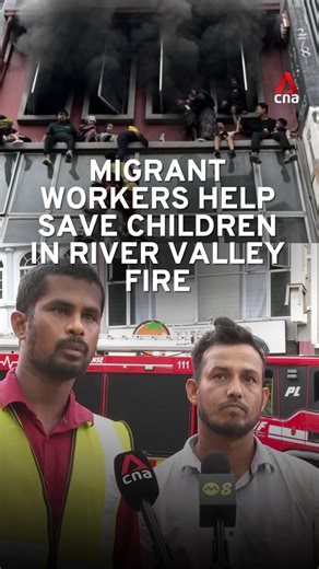 836K views · 22K reactions | Two construction workers who work near the River Valley shophouse that caught fire on Tuesday (Apr 8 ) told CNA how they rescued the children "one by one" by climbing up scaffolding they brought over after hearing people yelling for help. #singapore #sgnews | CNA | Facebook