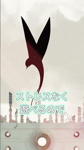 【GRIS】テキストが一切存在しない絵本のようなゲーム