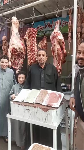 Mohamed Mabrouk on Reels