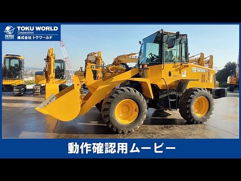 KOMATSU コマツ WA100-5 ホイールローダー タイヤショベル 除雪 1.3m3 [BW0678] 動作確認ムービー【 株式会社 トクワールド 在庫紹介 】