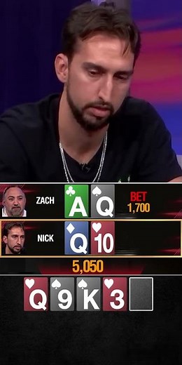Nick Wright Bluffs ALL-IN!