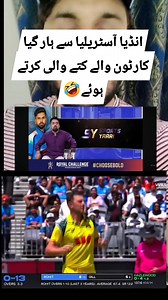 #analysiswithirfansami #fbreels2025ツ #reelsvideoシ #viralpost2025シ #reelsviralシfb #viralreelsシ #highlightsシ゚ #videoviralシ #reelsfbシ #fbreelsfypシ゚ #reelsviralシ #highlights2025 #followersreels #fbreels #viralreels #viralvideo #reelsviral #reelsvideo #cricket #viralvideoシ | Cricket News 101