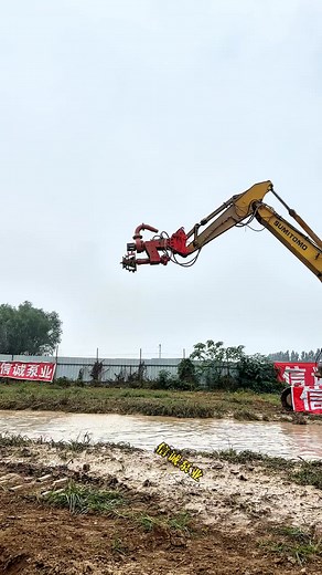 Working in conjunction with the excavator, the hydraulic drive ensures stable power and the suction angle can be adjusted along with the | water pump