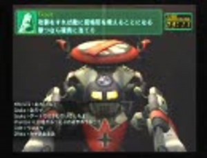 S.L.A.I.オンライン対戦動画エリント1