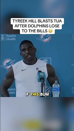 “I want OUT” - Tyreek Hill Postgame Interview - Dolphins 21-31 Bills