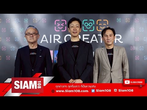 Daikin launches “AIR CREATOR,” a new brand in ASEAN, emphasizing personalization for “comfortable...